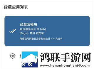 交替轮换4蓝光不收费版下载,交替轮换4无广告清爽版下载