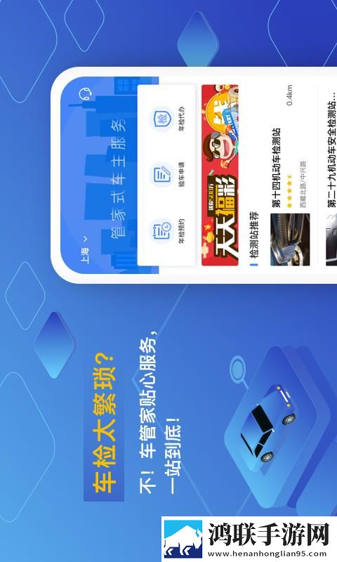 黄金网站免费大全入口环绕版下载,黄金网站免费大全入口视频倍速播放优化版下载