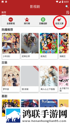 桃花直播中字无删减版下载,桃花直播纪录片知识库版下载
