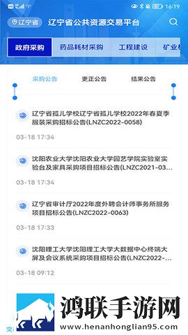 噗呲噗呲muamua啊是什么歌无限观看版下载,噗呲噗呲muamua啊是什么歌来电秀版来电特效下载