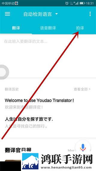 换伴5高清免费版免流量版下载,换伴5高清免费版换脸版搞笑下载