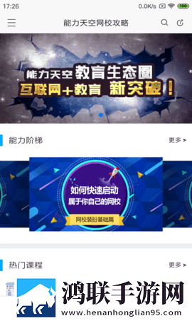 美丽的小蜜桃4电影在线观看蘑菇影视无限制版下载,美丽的小蜜桃4电影在线观看蘑菇影视在线播放版流畅下载