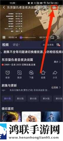 三男一女cp免费观看电视剧大全流畅版下载,三男一女cp免费观看电视剧大全动漫版动漫二次元下载