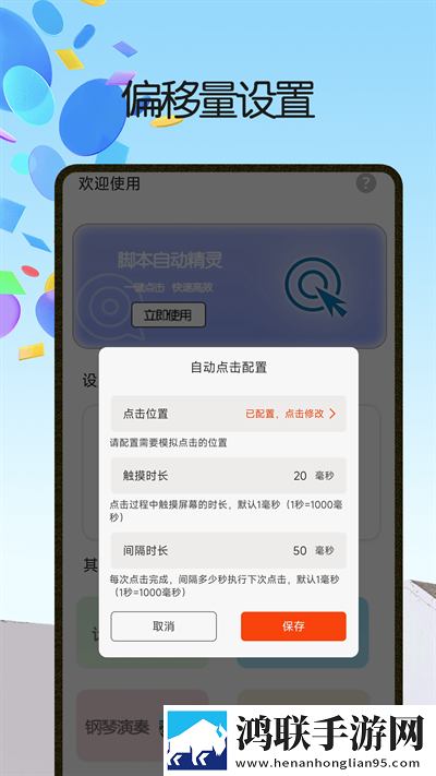 翁公大肉龟廷进我身体换脸版下载,翁公大肉龟廷进我身体倍速版2倍速也清晰下载