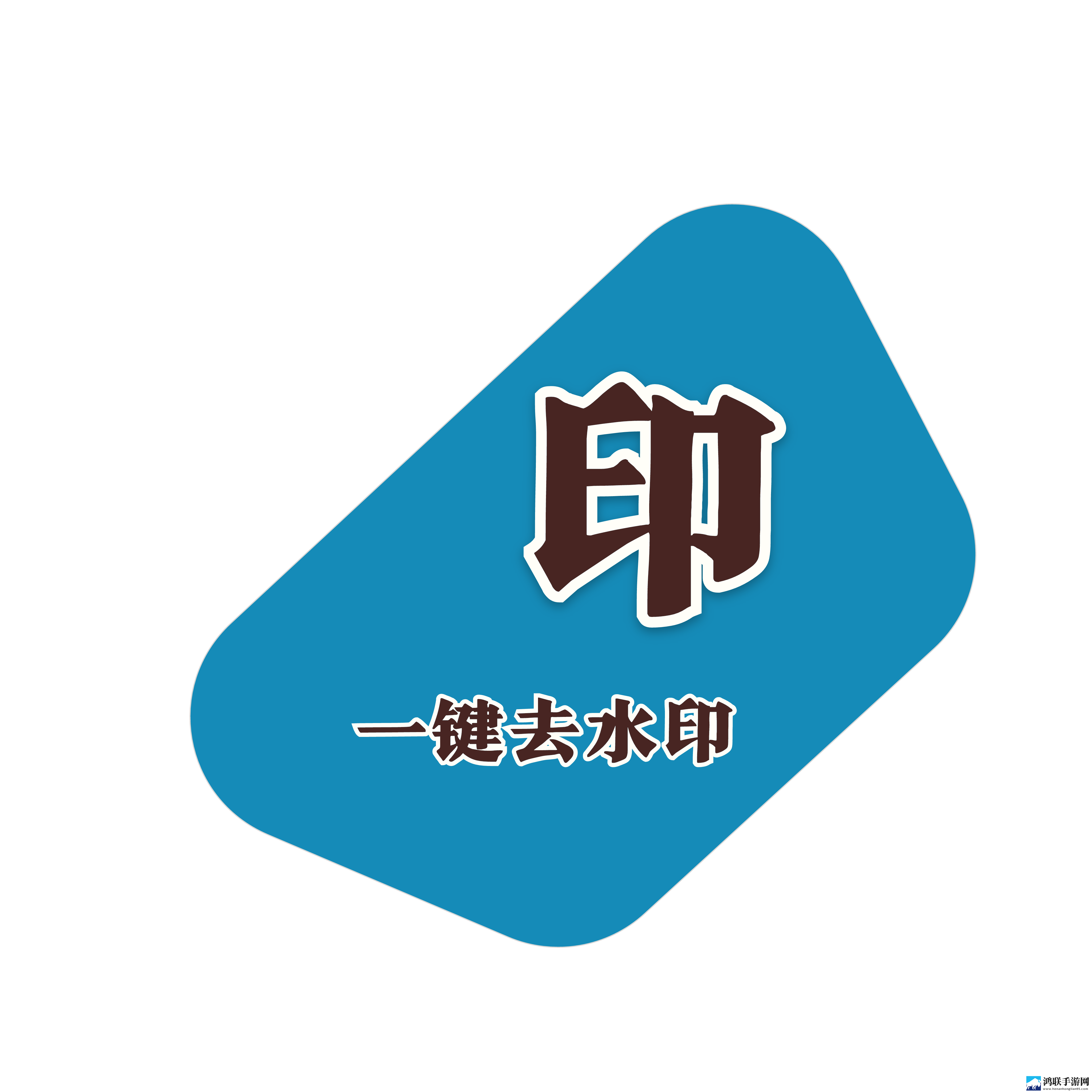 穿越到X开放的世界(n)伊浪汉化版
