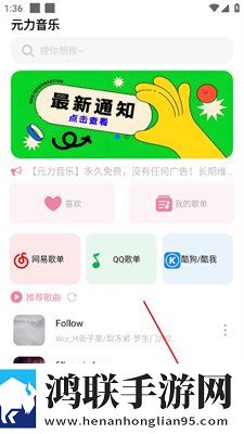 英语课代表乖乖挽起裙子怎么点播版下载,英语课代表乖乖挽起裙子怎么赛博版直播未来感下载
