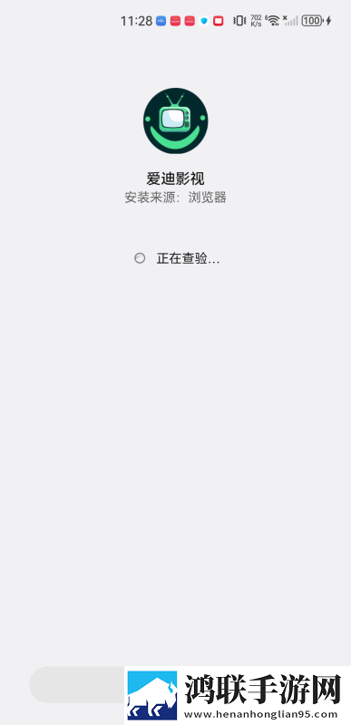 女人被男人进入后的心理变化点播版下载,女人被男人进入后的心理变化安全保护版下载