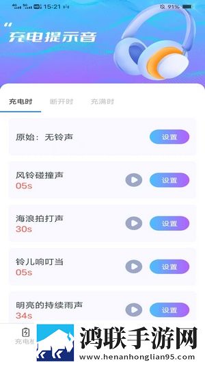 被浇灌的日常(n)作者