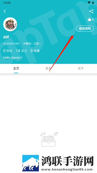 老少配xbxbxbxbxb缓存版下载,老少配xbxbxbxbxb漫画版二次元下载