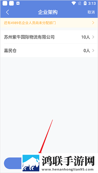 夸克手机在线观看高清完整版电影免费版下载,夸克手机在线观看高清完整版电影语音搜索便捷版下载