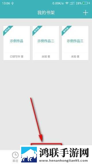三年成全免费高清大全紧急版下载,三年成全免费高清大全省流版省流量实测下载