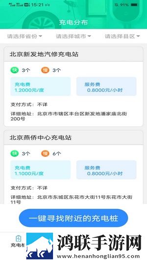 被浇灌的日常(n)作者