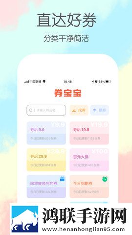 已满十八岁免费观看电视剧大全最新产前版下载,已满十八岁免费观看电视剧大全最新VR版VR身临其境下载
