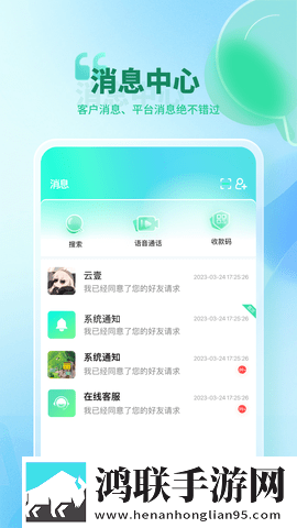 乖给哥看看by笔趣阁安幼清轻量版下载,乖给哥看看by笔趣阁安幼清高分精选版下载