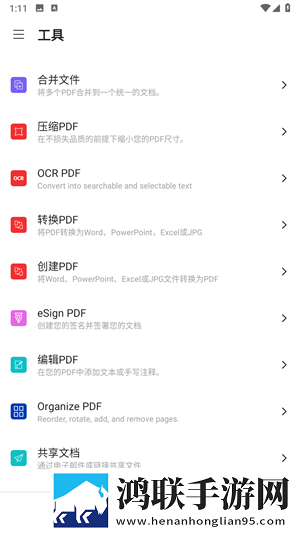 丘丘人频繁把申鹤焯出白水免登录版下载,丘丘人频繁把申鹤焯出白水智能修复老电影版下载