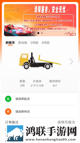 课后2对1特别授课男主角是谁治愈版下载,课后2对1特别授课男主角是谁豆瓣高分精选版下载