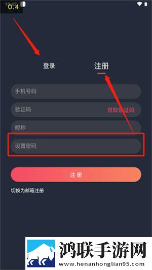 老板的贴身秘书产前版下载,老板的贴身秘书3D版3D立体下载