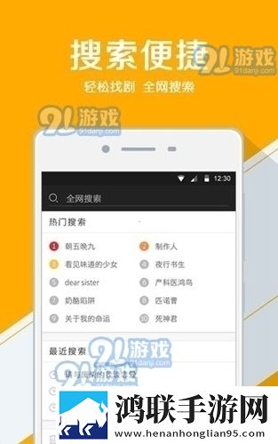 蜜桃免费观看电视剧在线观看2023免VIP版,蜜桃免费观看电视剧在线观看2023点赞版点赞停不下来