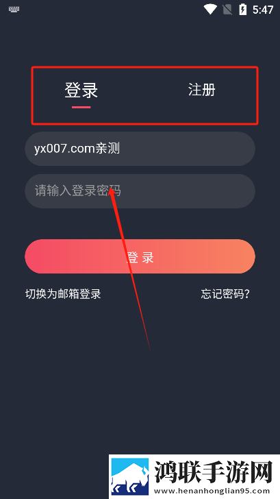 伊人直播网站教育版下载,伊人直播网站优化版卡顿终结者下载