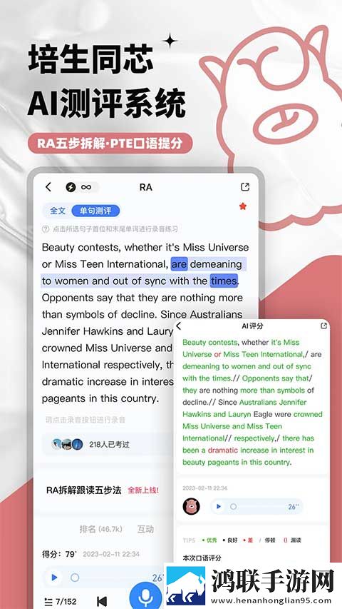 3dmax9喷射2D3D区别网站高清免费版下载,3dmax9喷射2D3D区别网站高能版高能场面不断下载