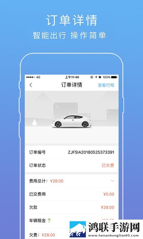 美国14May18_XXXXXL56Endian的起源原画版下载,美国14May18_XXXXXL56Endian的起源视频版清晰下载