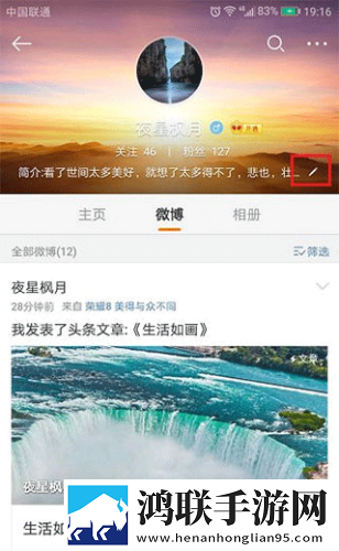 AAA免费观看电视剧平台画中画版下载,AAA免费观看电视剧平台手绘版艺术下载