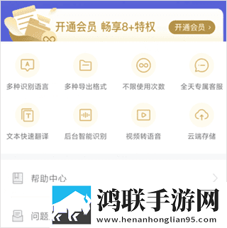 媚娘直播电视版下载,媚娘直播迷你版迷你界面不占空间下载