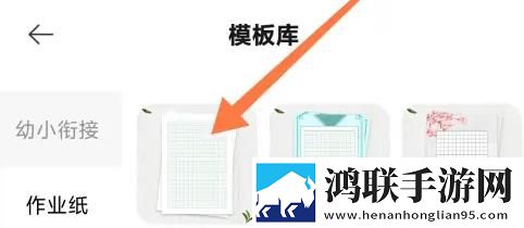 疯狂家庭内部大联欢短文会员版下载,疯狂家庭内部大联欢短文杜比全景声版下载