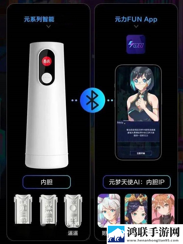 小树林的二人世界实拍宅男免费版下载,小树林的二人世界实拍3D立体影视版下载