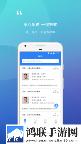 少女たちよ在线观看动漫游戏免费广告拦截版下载,少女たちよ在线观看动漫游戏免费无广版告别广告打扰下载