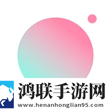 成人直播APP推荐免费云播版