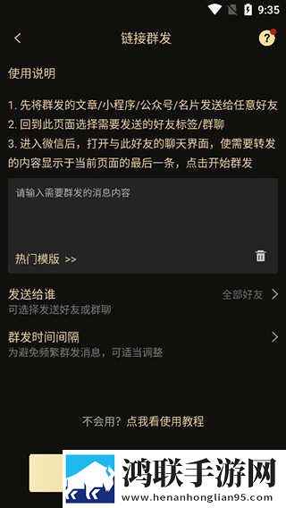 老公你好棒啊我好爱你换脸版下载,老公你好棒啊我好爱你精华版精华片段合集下载