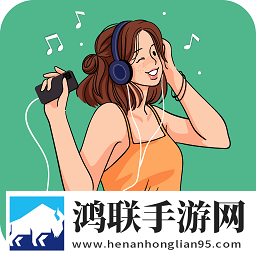 暴躁少女全集免费播放云播版
