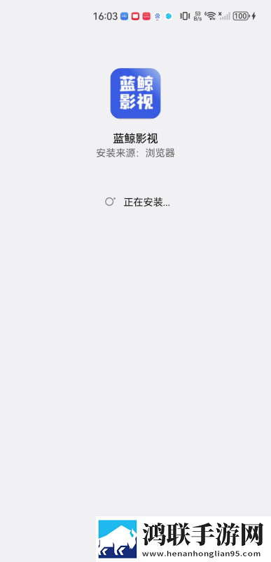 十八岁高清版免费观看电视剧回民手机中字版下载,十八岁高清版免费观看电视剧回民节日限定福利版下载