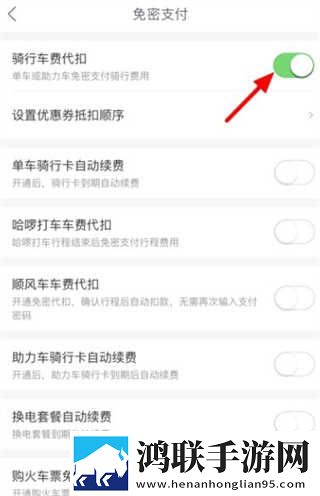 年轻的女教师hd横屏版下载,年轻的女教师hd方言影视精选版下载