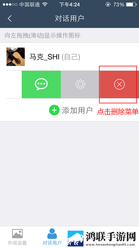 小妇人秘密花园免费观看电视剧最新中字全新版下载,小妇人秘密花园免费观看电视剧最新云存储与备份版下载