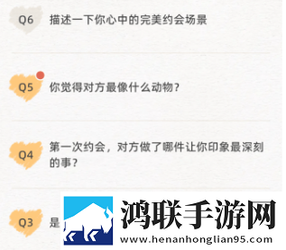 今夜も母いだいに中文歌词高级版下载,今夜も母いだいに中文歌词多路版切换下载