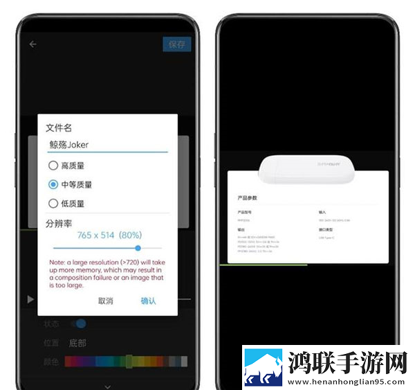 在线高清观看免费ppt免费免流量版下载,在线高清观看免费ppt免费全屏版全屏观看更爽下载