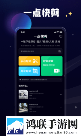少女たちよ在线播放电视剧超流版下载,少女たちよ在线播放电视剧校园青春故事版下载