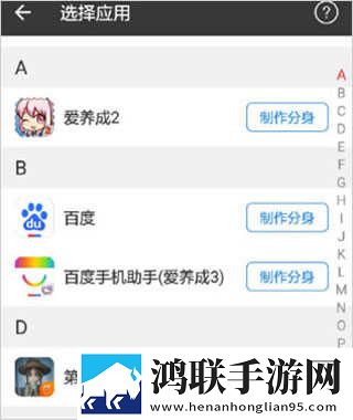 9.1短视1.0高清版下载,9.1短视1.0礼物版互动下载