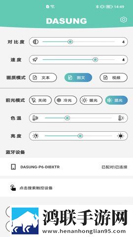老公太长了每次都扎的肚子疼极清版下载,老公太长了每次都扎的肚子疼智能播放列表生成版下载