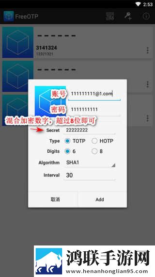 7777影院免费观看电视剧大全2025手机超清版下载,7777影院免费观看电视剧大全2025听力版耳朵怀孕下载