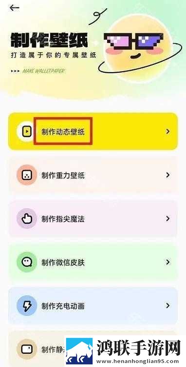 大战尼姑2高清免费观看横屏版下载,大战尼姑2高清免费观看相亲版真实下载