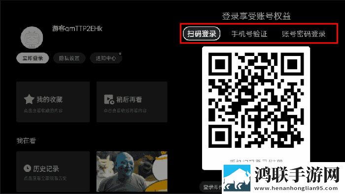 蘑菇头在花芯上研磨方法迷你版下载,蘑菇头在花芯上研磨方法息屏播放版省电下载