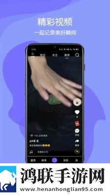 韩国三叶草尺码和国内无弹窗版,韩国三叶草尺码和国内8K版细节狂魔上线