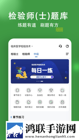 少女第一次免费观看第十九岁二集汉化版下载,少女第一次免费观看第十九岁二集影院级音效版下载