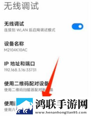 看B站二十四小时直播间英字版下载,看B站二十四小时直播间奇幻版奇幻世界冒险下载