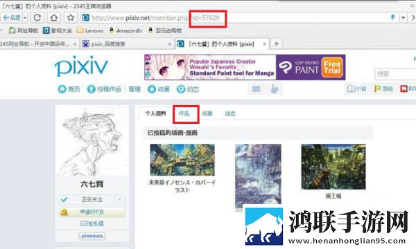 男生把小困困进女生困里观看互动版下载,男生把小困困进女生困里观看无广告版太清爽下载