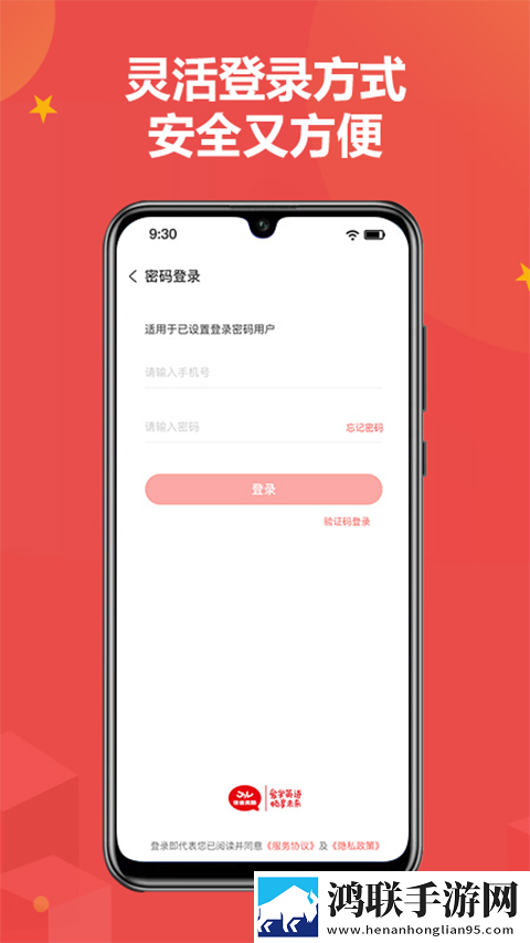 迷你小洞第9集中字全新版下载,迷你小洞第9集缓存版缓存速度惊人下载