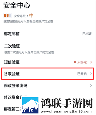 成品视频nike1688源码和正品码群聊版下载,成品视频nike1688源码和正品码语音版清晰下载